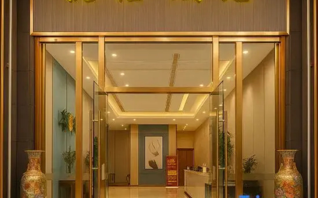 Yuelong Hotel (Foshan Lishui Branch)