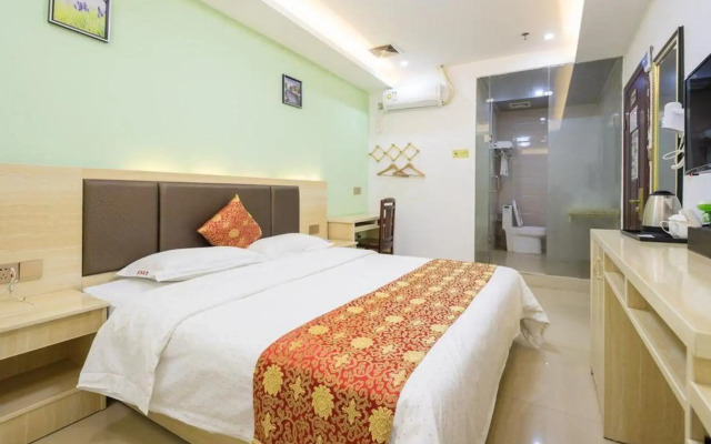 Huanghan Fashion Hotel