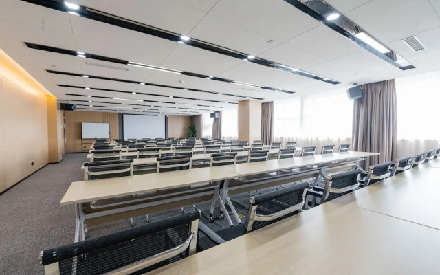 Atour Hotel Nanjing Zongtongfu