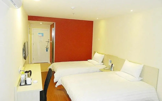 Hanting Hotel