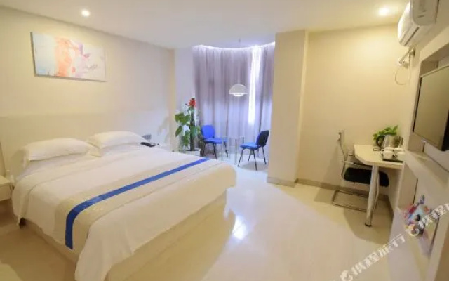 Aden Alpha Hotel (Shangrao Municipal Hospital)