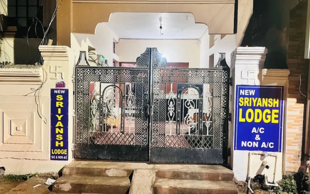 Goroomgo Sriyansh Inn Puri