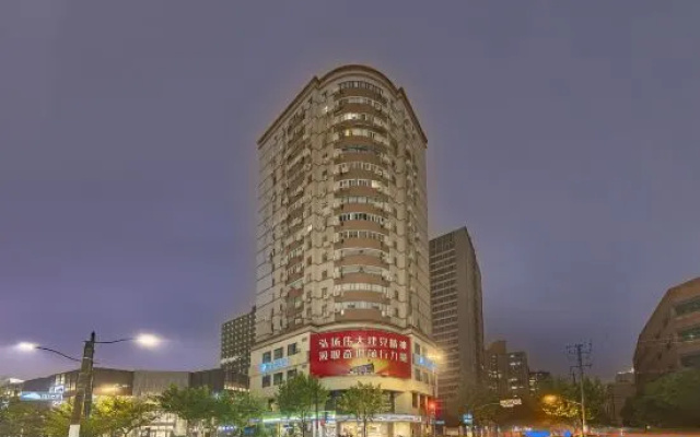 HanTing Hotel (Shanghai Jiangning Road)
