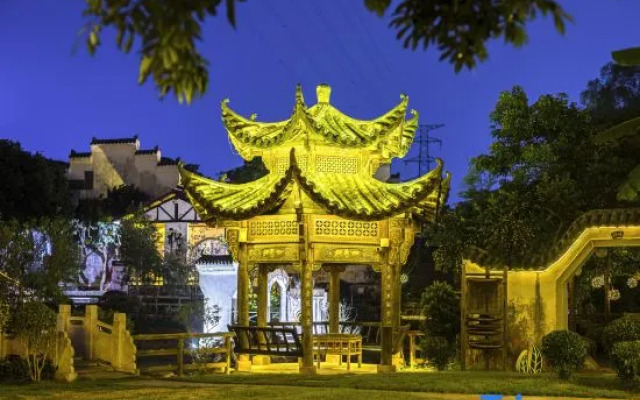 Xiangcun Siyue Guesthouse