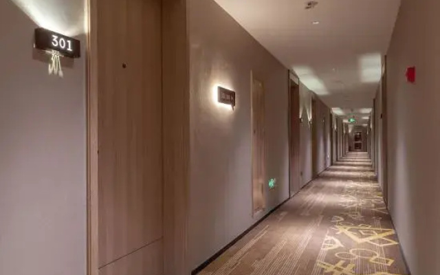 IU Hotel (Zibo Liuquan Road Branch Eight Bureau Branch)