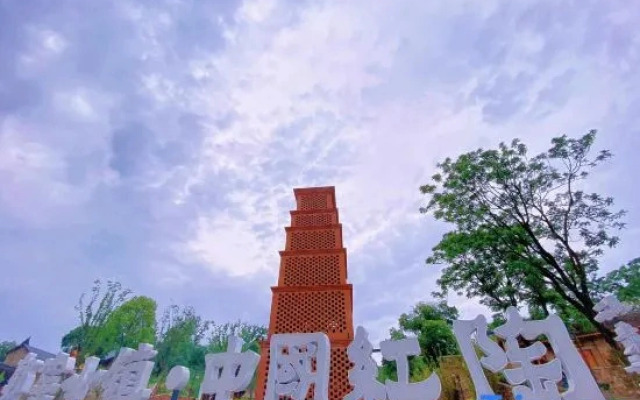 HanTing Hotel (Xinyang Shangcheng)