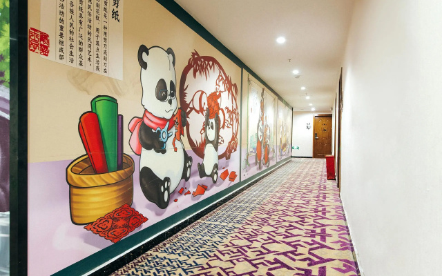 Pai Hotel Neijiang Wanda Plaza