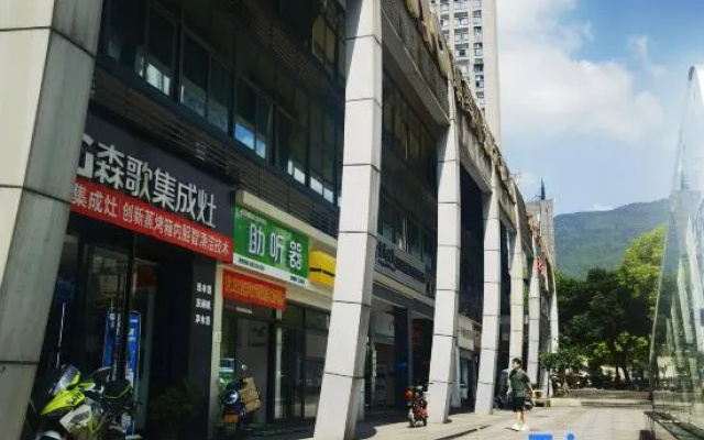 Patrol Hotel (Chongqing Beibei Wanda Plaza)