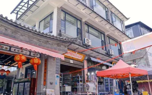 Dali Xiyuan Homestay Chinese Inn