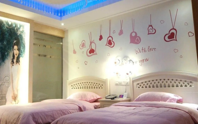 Shenghua Era Hotel