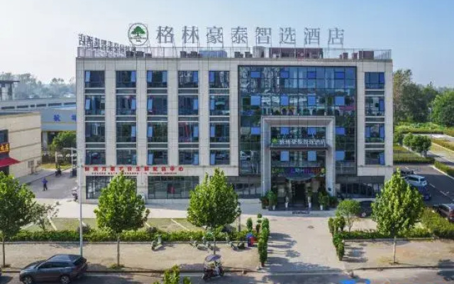 GreenTree Select Hotel (Shucheng Hangbu)