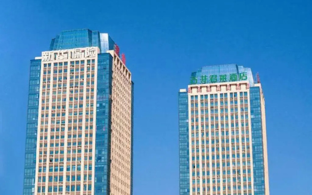 Gujing Junlai Hotel (Luhe Convention & Exhibition Center)