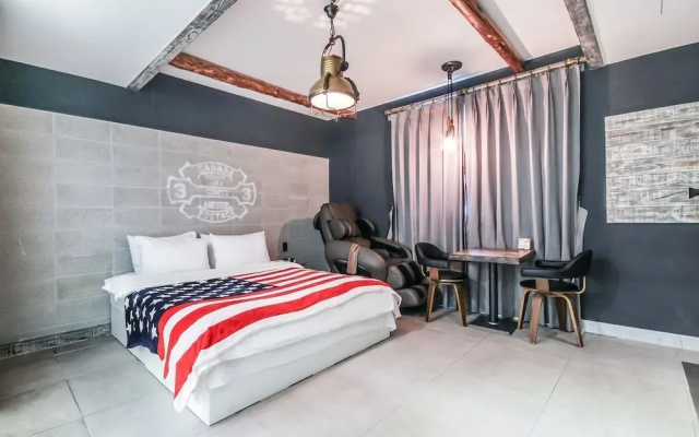 Alibaba Hotel Ulsan