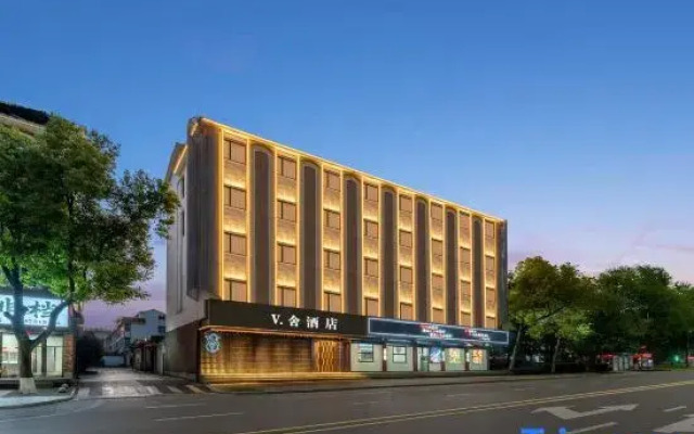 Pujiang Vshe Hotel (People's Square)