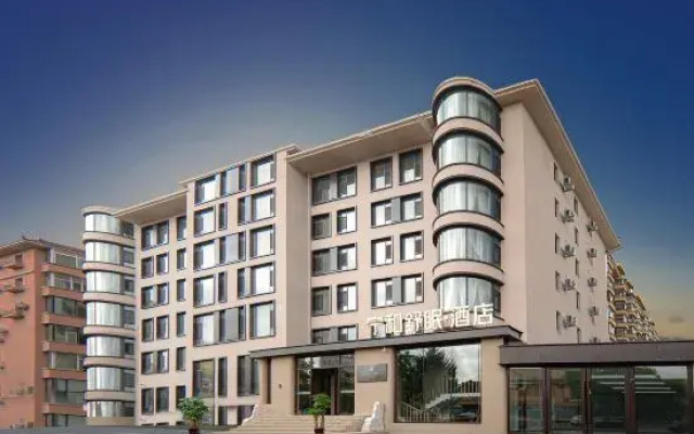 Ninghe • Shumian Hotel (Changchun China-Japan Friendship Hospital Middle East Grand Market Branch)