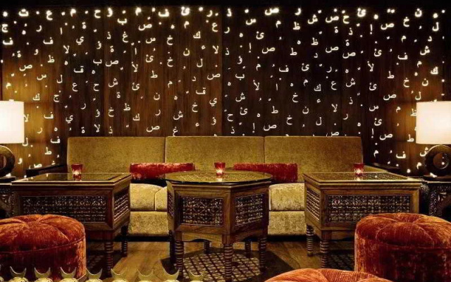 Отель Four Points by Sheraton Sheikh Zayed Road
