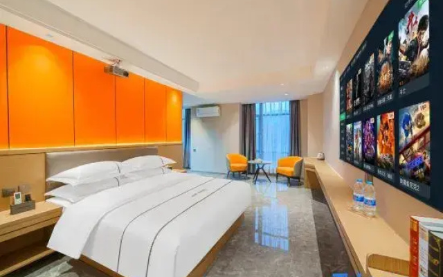 Yunding Hotel (Dongguan Dalang Songshan Lake Scenic Area Branch)