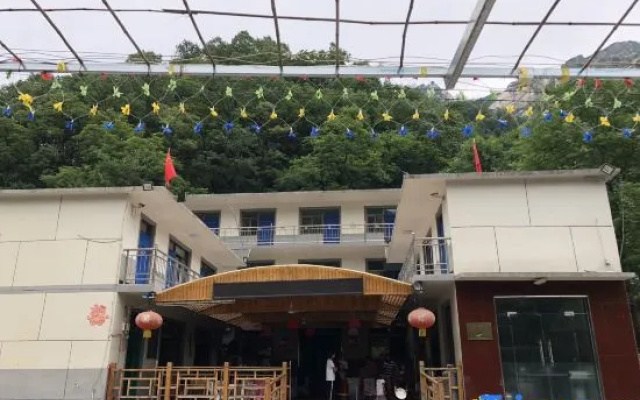 Wuyuezhai Mountain Renjia Inn