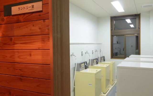 Forest Resort Conifer Iwabitsu