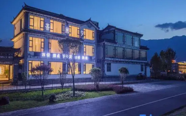 Xiyunkai Designer Seaview Inn.