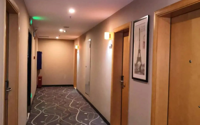 7 Days Premium·Chenzhou Anren Avenue