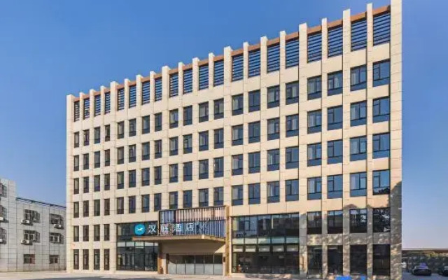 HanTing Hotel (Changzhou Chunqiu Yancheng Niutang)