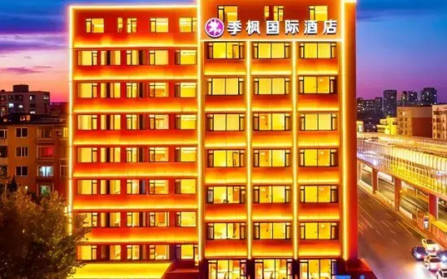 Jifeng International Hotel (Xianggong Street Metro Station, Xi'an Road Commercial Street, Dalian)