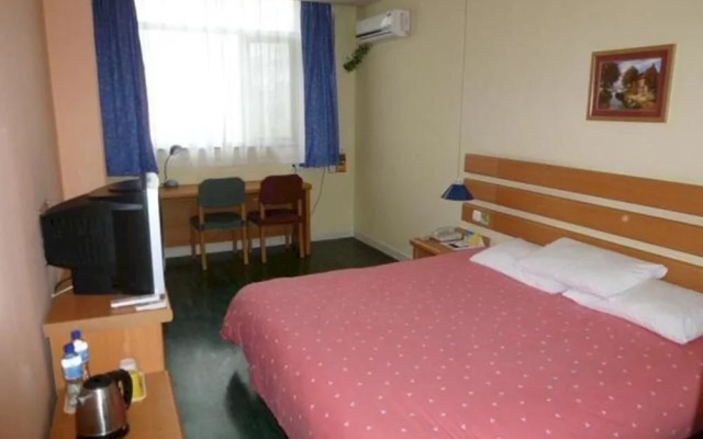 Home Inn - Haiyang Road