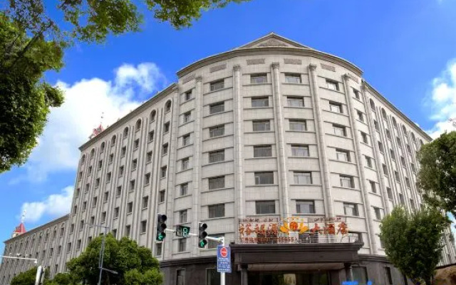 Yufuyuan Hotel