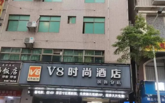 V8 Theme Hotel Binya