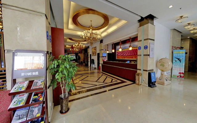 Hanting Hotel
