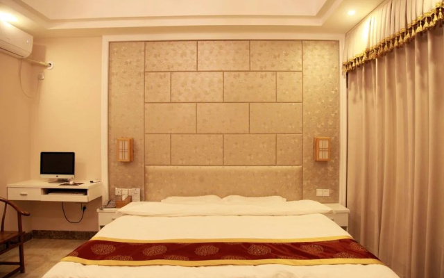 Danxiashan Taotang Hotel