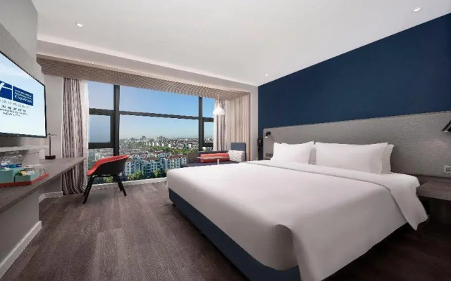 Holiday Inn Express Shanghai Qingpu New City