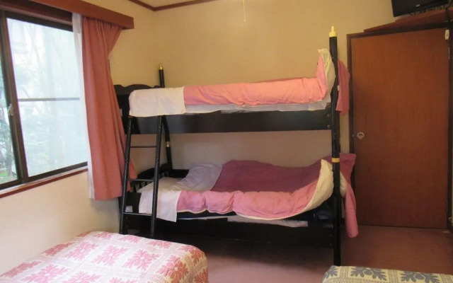 Pension Un Memory