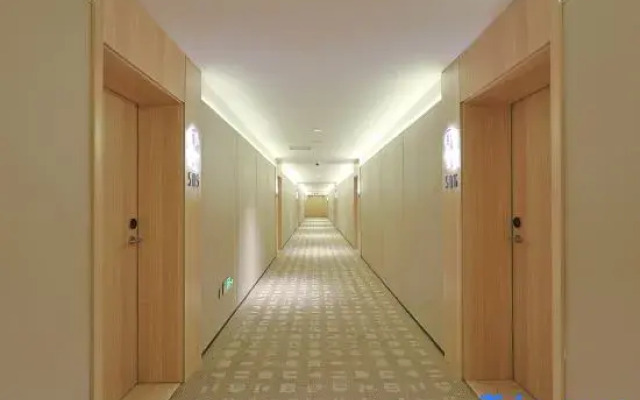Home Inn NEO (Jilin Longtan District Government Jiangbei Park Branch)