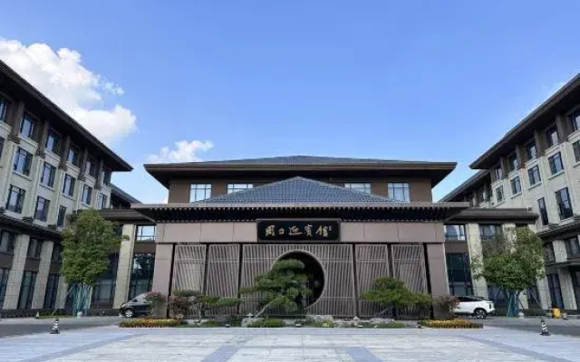 Zhoukou City Guest House