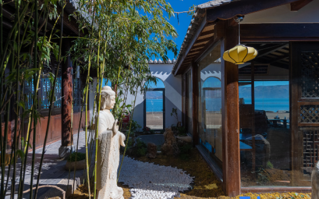 Qilu Sea-view Courtyard Hotel