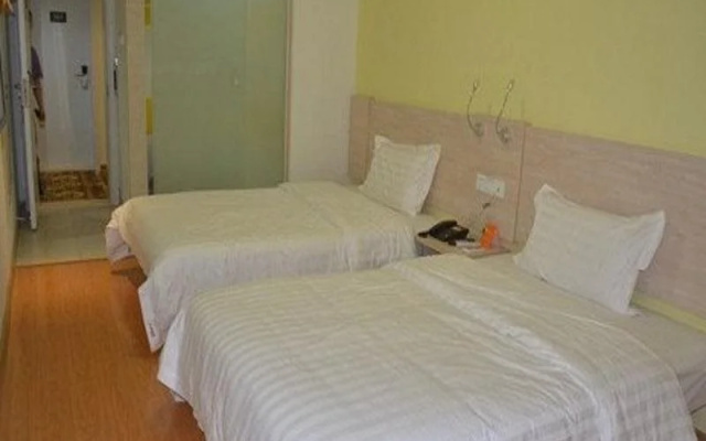 7Days Inn Fuzhou Railway station
