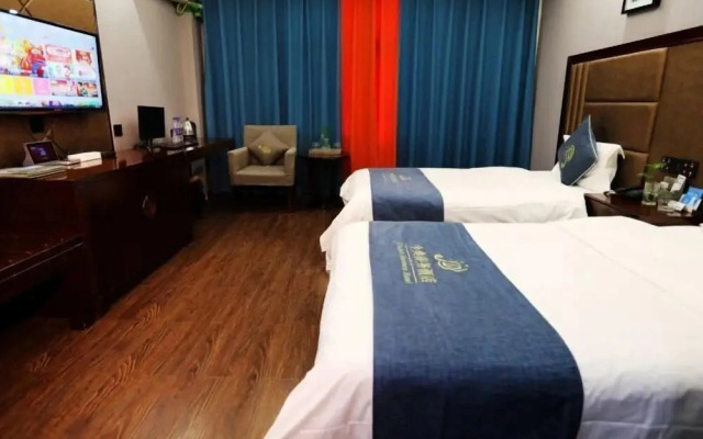 Jindian Business Hotel