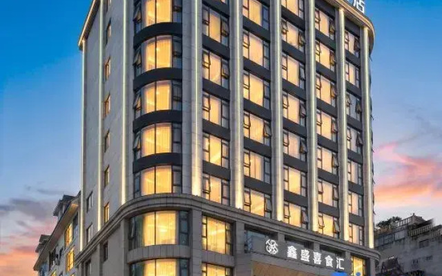 Mehood Theater Hotel (Ankang Langao)