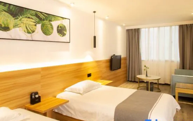 Tianyi Art Hotel