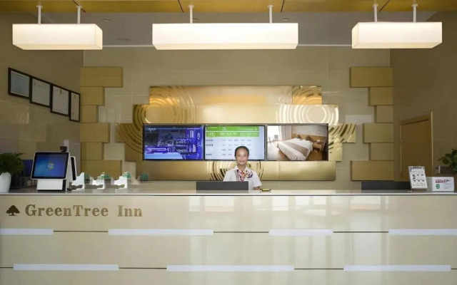 GreenTree Inn Suqian Suyu District Red Star Macalline