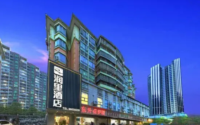 Runli Hotel