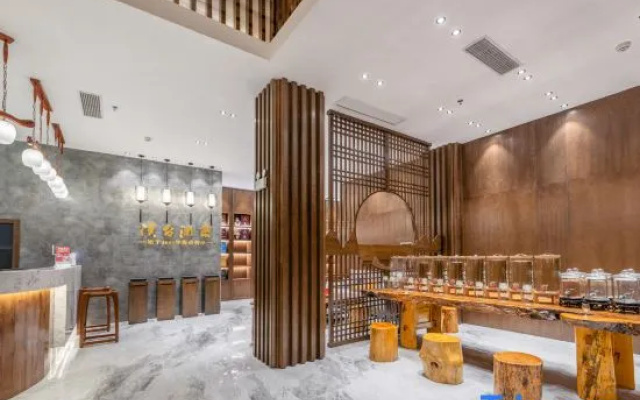 Handi Fengtai Hotel