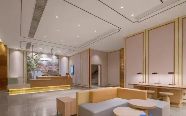 Vienna 3 Best Hotel (Shangrao Guangfeng Lulin)