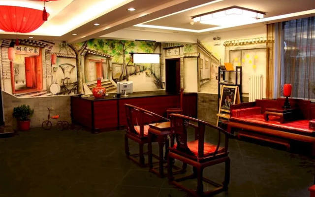 Hutong Impressions Beijing Guesthouse