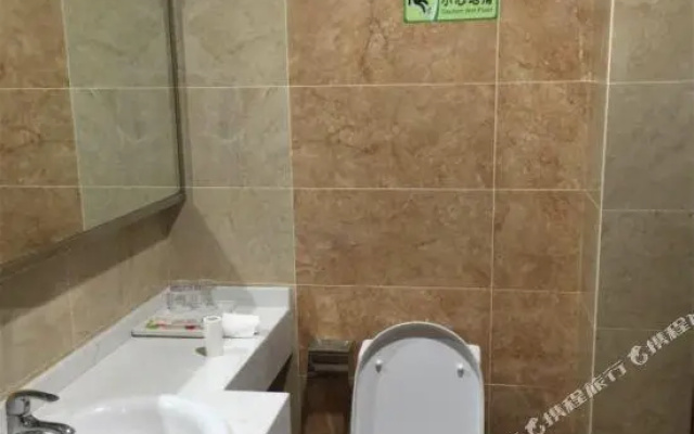 Ouya Xianju Hotel