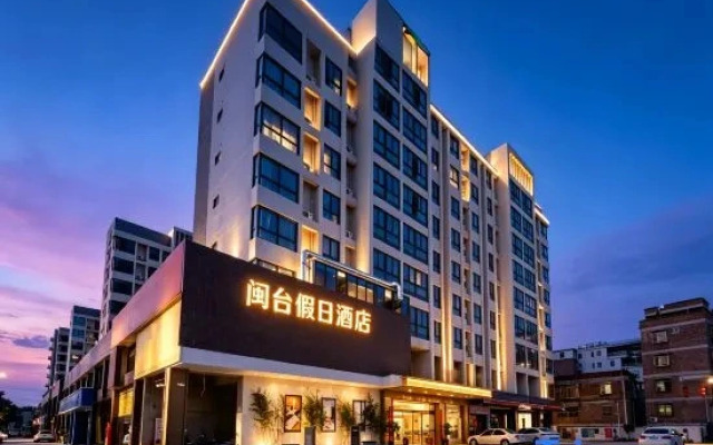 mintai Holiday Mansion