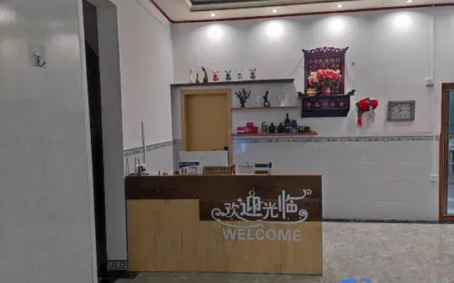 Libo Xiaoqikong Qingyun Zhijian Homestay
