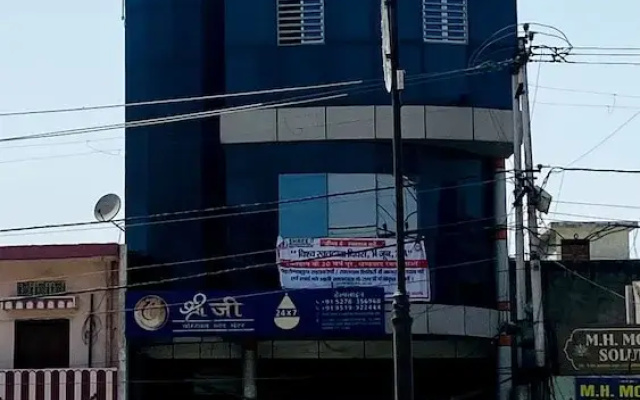 Hanumat Home Stay